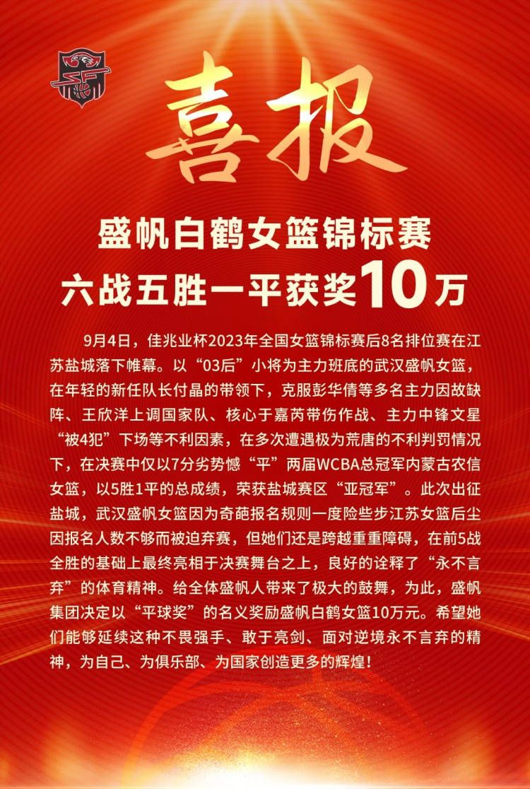 长大后的地狱男爵在养父的影响下加入超自然调查防御局（B.P.R.D），成为专门处理各种超自然事件，守护人类社会的超级英雄